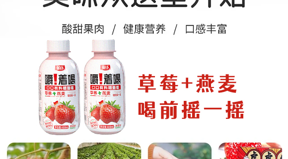 ɽ�|���M������޹�˾-�a(ch��n)Ʒ����_04