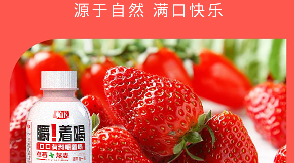 ɽ�|���M������޹�˾-�a(ch��n)Ʒ����_06