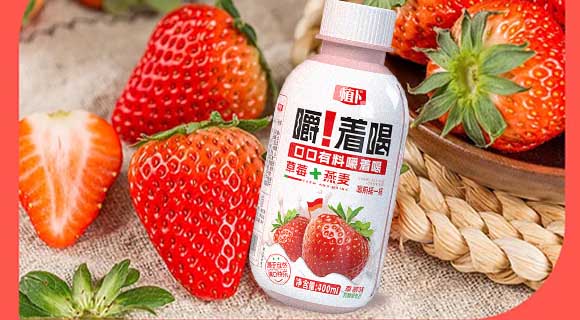 ɽ�|���M������޹�˾-�a(ch��n)Ʒ����_08