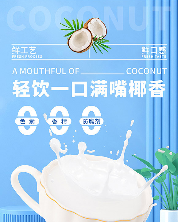 �V�|�ܘ���ʳƷ���޹�˾Ҭ֭03_01