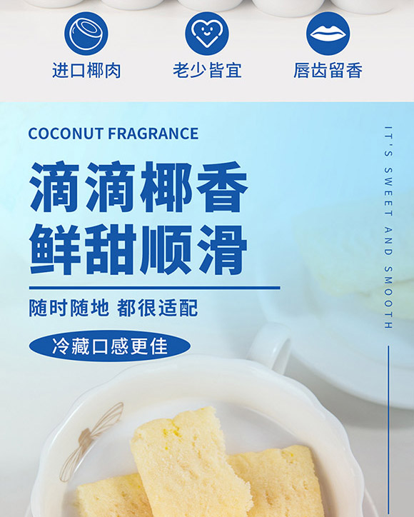 �V�|�ܘ���ʳƷ���޹�˾Ҭ֭03_06