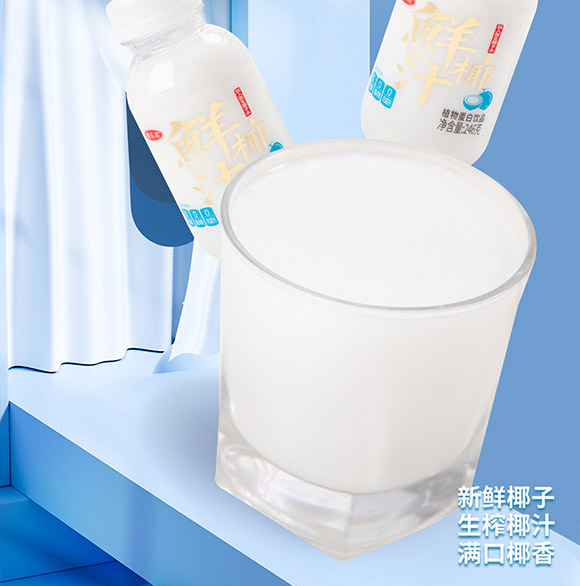 �V�|�ܘ���ʳƷ���޹�˾Ҭ֭02_06