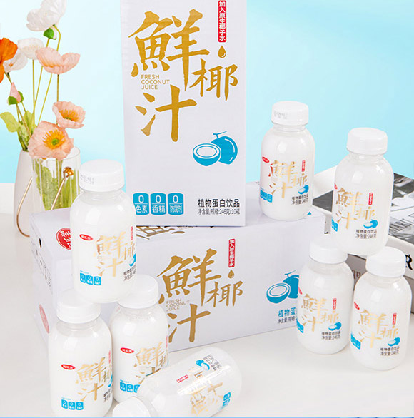 �V�|�ܘ���ʳƷ���޹�˾Ҭ֭02_09