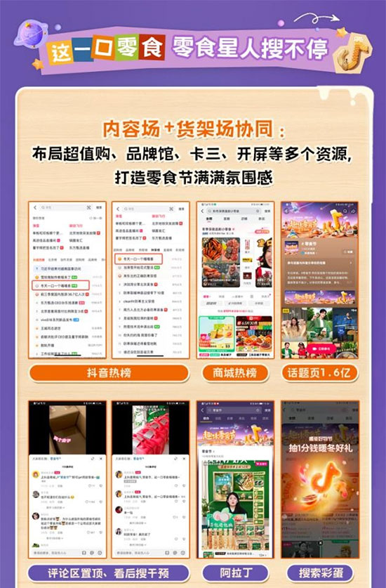 未標題-6_01 未標題-6_01