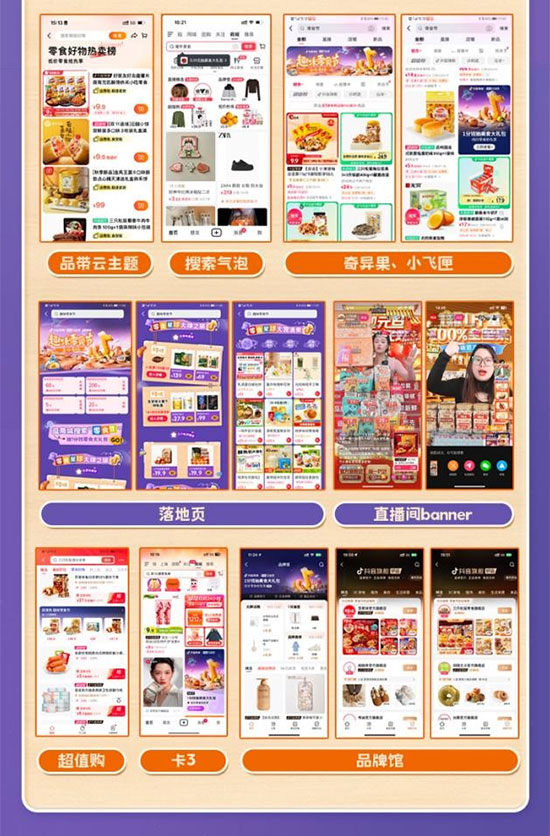 未標題-6_02 未標題-6_02