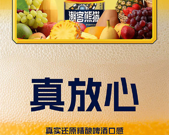 �Ϻ����ͳ������Ƽ����޹�˾04_09