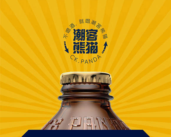 �Ϻ����ͳ������Ƽ����޹�˾04_12