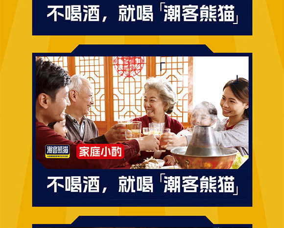 �Ϻ����ͳ������Ƽ����޹�˾04_15