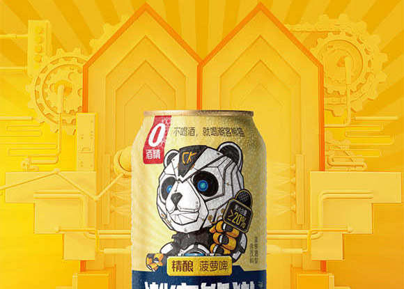 �Ϻ����ͳ������Ƽ����޹�˾02_02