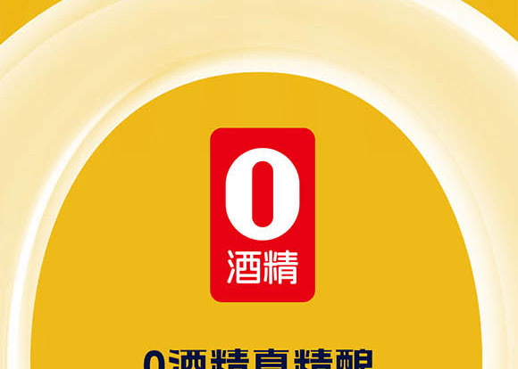 �Ϻ����ͳ������Ƽ����޹�˾02_04