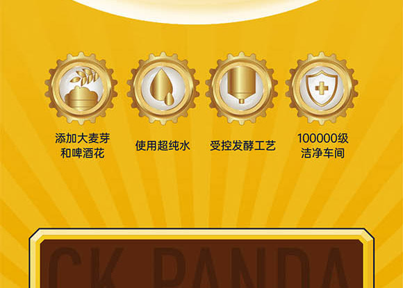 �Ϻ����ͳ������Ƽ����޹�˾02_06