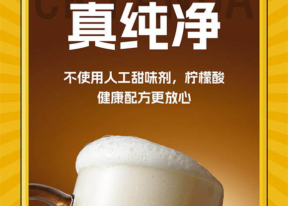 �Ϻ����ͳ������Ƽ����޹�˾02_07