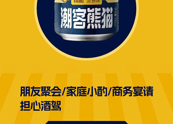 �Ϻ����ͳ������Ƽ����޹�˾02_11