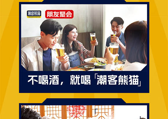 �Ϻ����ͳ������Ƽ����޹�˾02_12