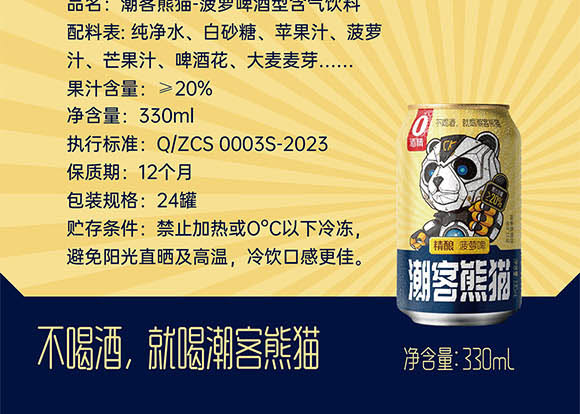 �Ϻ����ͳ������Ƽ����޹�˾02_15