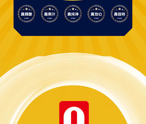 �Ϻ����ͳ������Ƽ����޹�˾01_03