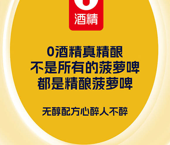 �Ϻ����ͳ������Ƽ����޹�˾01_04