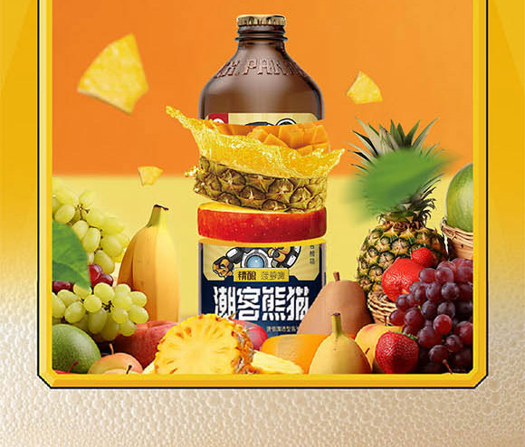 �Ϻ����ͳ������Ƽ����޹�˾01_08