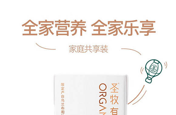 ��(n��i)�ɹ���ţʥ���߿���Ʒ���޹�˾-��ţ��_01