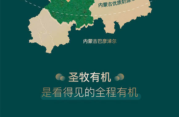 ��(n��i)�ɹ���ţʥ���߿���Ʒ���޹�˾-��ţ��_04