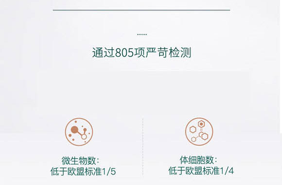 ��(n��i)�ɹ���ţʥ���߿���Ʒ���޹�˾-��ţ��_10