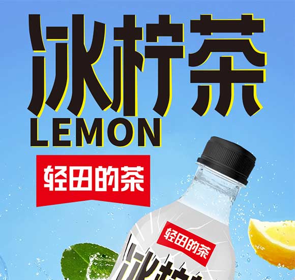 ���(y��ng)���r(n��ng)ʳƷ�Ƽ����޹�˾-��(hu��)��(c��)������_01