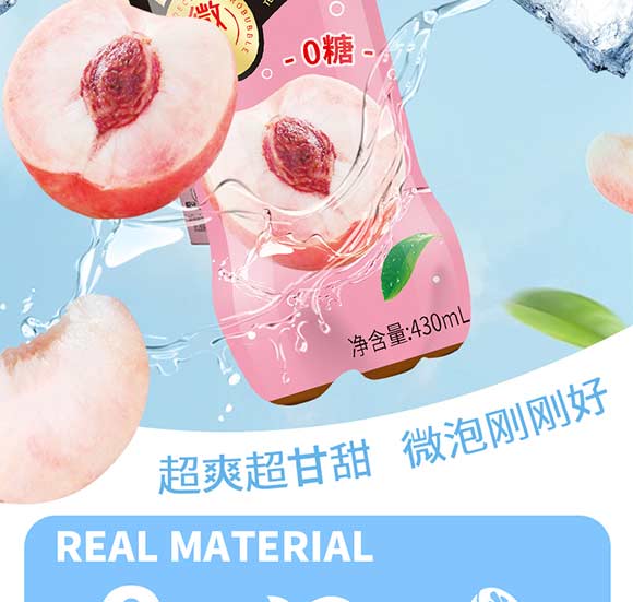 ���(y��ng)���r(n��ng)ʳƷ�Ƽ����޹�˾-��(hu��)��(c��)������_04