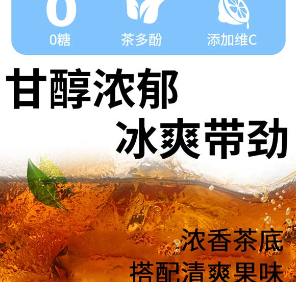 ���(y��ng)���r(n��ng)ʳƷ�Ƽ����޹�˾-��(hu��)��(c��)������_05