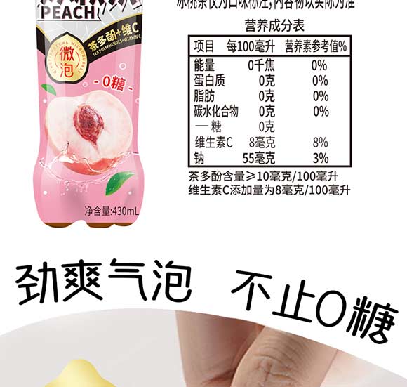 ���(y��ng)���r(n��ng)ʳƷ�Ƽ����޹�˾-��(hu��)��(c��)������_11