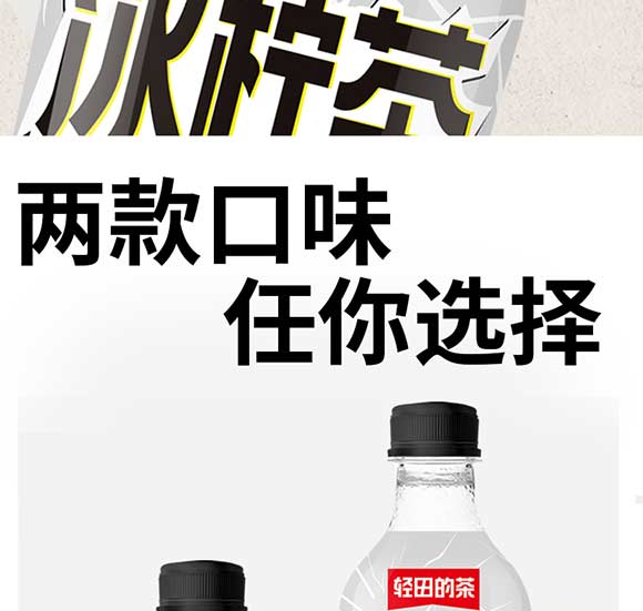 ���(y��ng)���r(n��ng)ʳƷ�Ƽ����޹�˾-��(hu��)��(c��)������_13