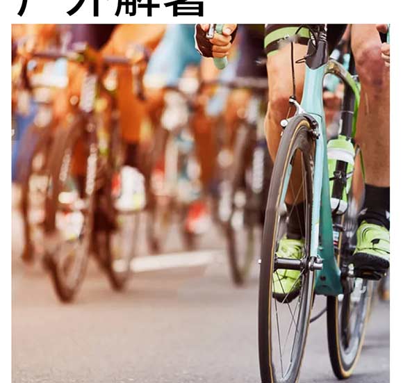 ���(y��ng)���r(n��ng)ʳƷ�Ƽ����޹�˾-��(hu��)��(c��)������_17