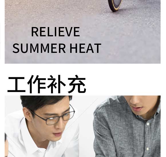 ���(y��ng)���r(n��ng)ʳƷ�Ƽ����޹�˾-��(hu��)��(c��)������_18