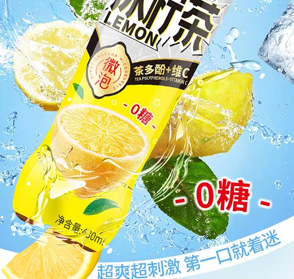 ������r(n��ng)ʳƷ�Ƽ����޹�˾-����(c��)������_02