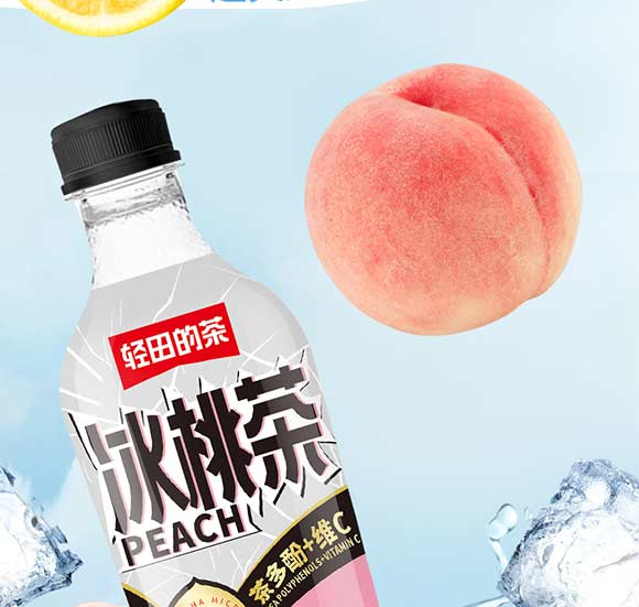 ������r(n��ng)ʳƷ�Ƽ����޹�˾-����(c��)������_03