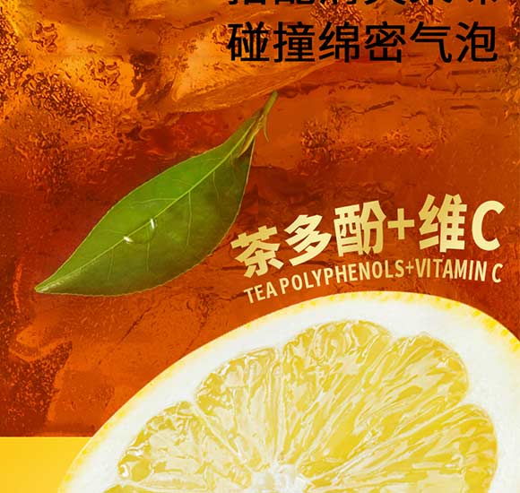 ������r(n��ng)ʳƷ�Ƽ����޹�˾-����(c��)������_06