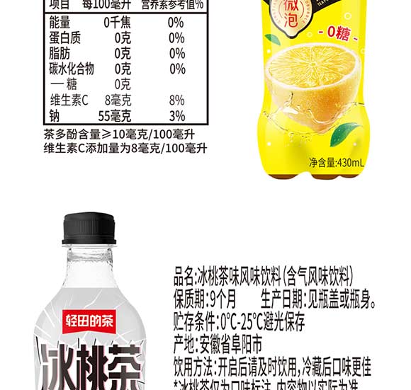 ������r(n��ng)ʳƷ�Ƽ����޹�˾-����(c��)������_10