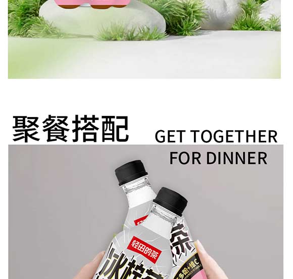 ������r(n��ng)ʳƷ�Ƽ����޹�˾-����(c��)������_15