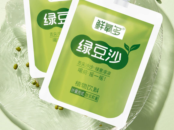 ɽ�|�r��������Ƽ����޹�˾-�G��ɳ����_02