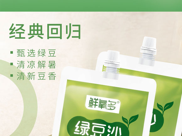 ɽ�|�r��������Ƽ����޹�˾-�G��ɳ����_04