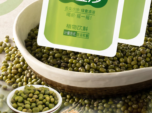 ɽ�|�r��������Ƽ����޹�˾-�G��ɳ����_05