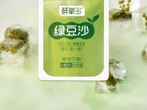 ɽ�|�r��������Ƽ����޹�˾-�G��ɳ����_07