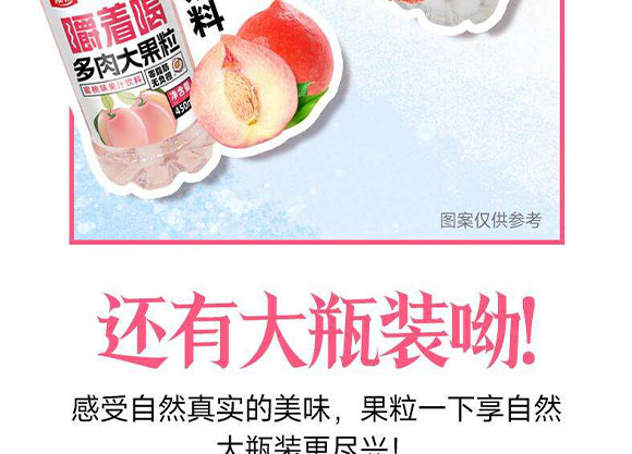 ɽ�|���M(j��n)������޹�˾-����-�a(ch��n)Ʒ��(hu��)��(c��)_06