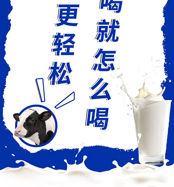 �t�����V�|������Ƽ����޹�˾-��ţ��01_05