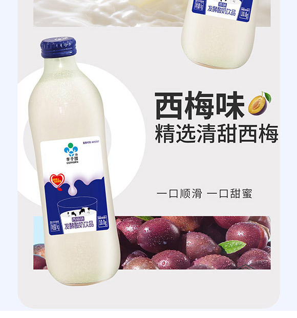 �t�����V�|������Ƽ����޹�˾-��ţ��01_08