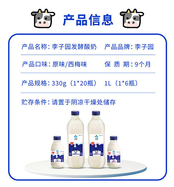 �t�����V�|������Ƽ����޹�˾-��ţ��01_09