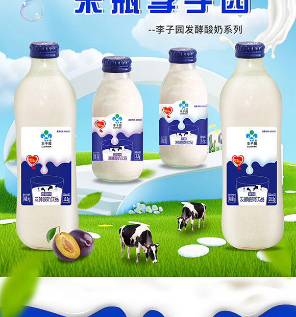 �t�����V�|������Ƽ����޹�˾-��ţ��01_02