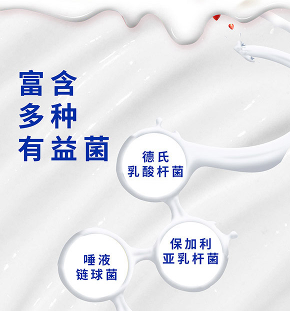 �t�����V�|������Ƽ����޹�˾-��ţ��01_06