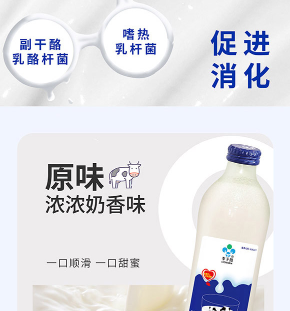 �t�����V�|������Ƽ����޹�˾-��ţ��01_07