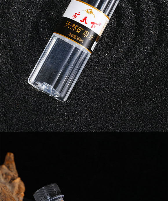 ����ˮ��(y��u)�{(l��n)����Ƽ����޹�˾-�VȪˮ_05