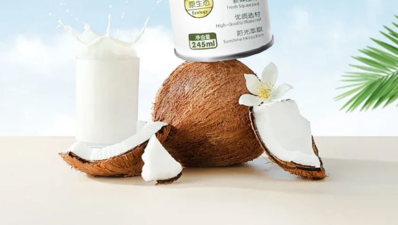 ����ʡҬ��ʳƷ���I(y��)���޹�˾-Ҭ֭����_10